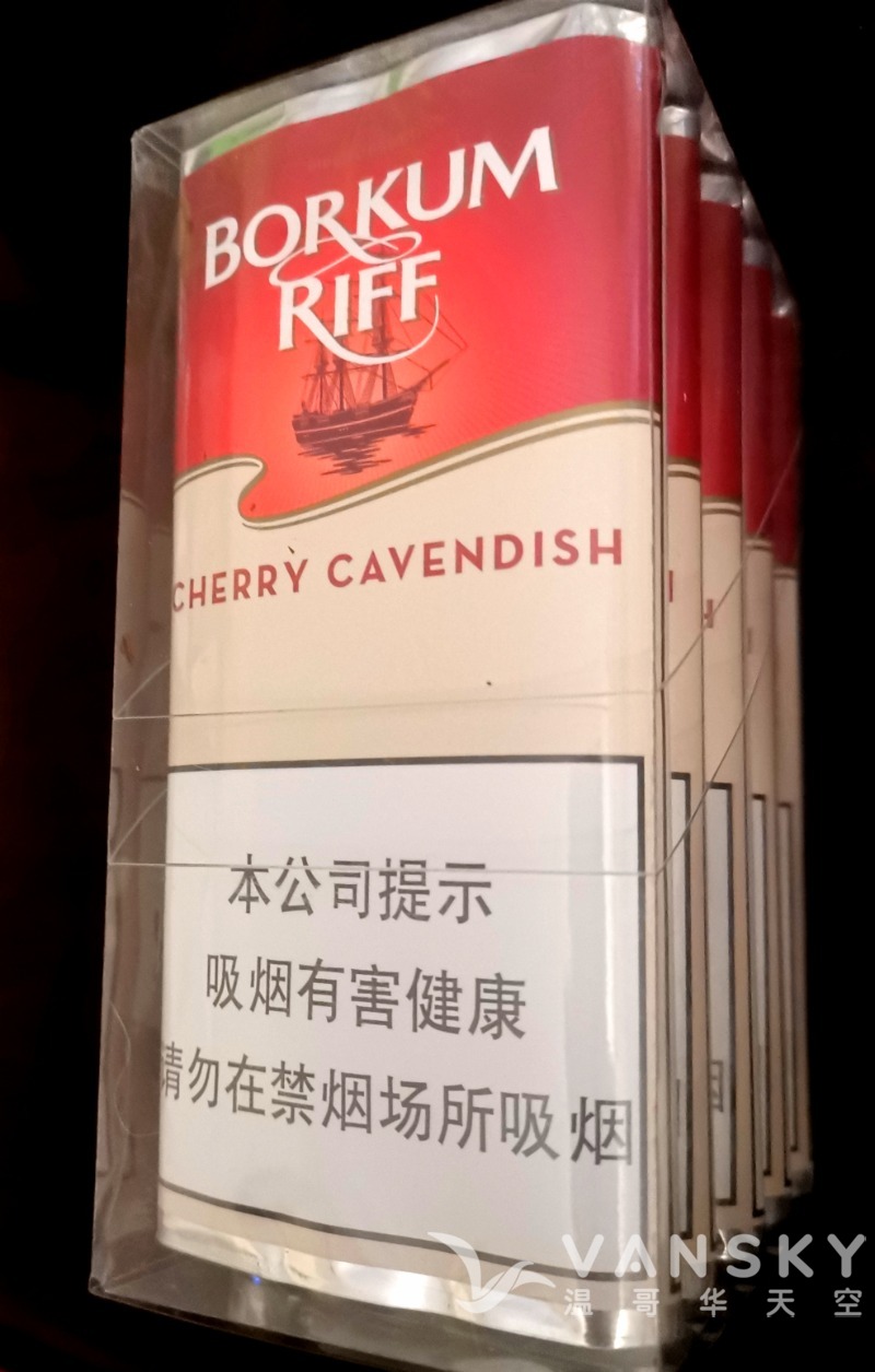 250306153844_BORKUM RIFFX5.jpg